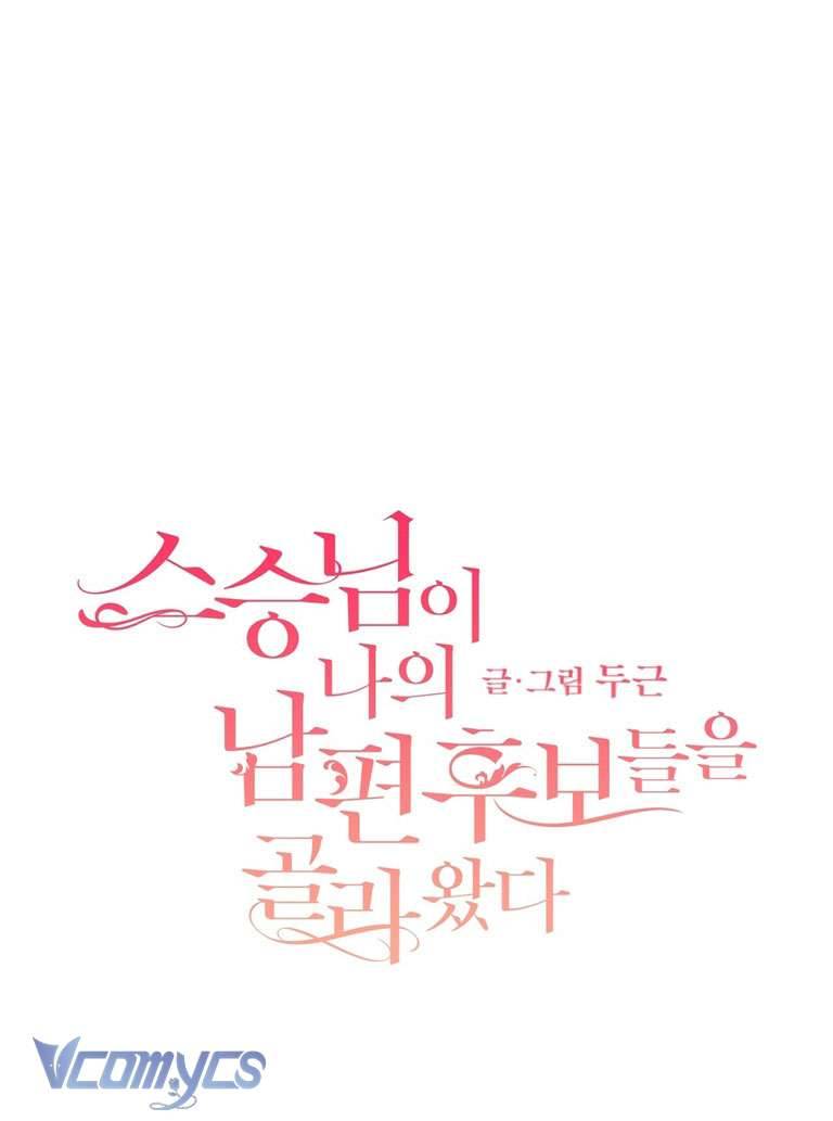 [18+] Sư Phụ Chọn Ứng Cử Viên Làm Chồng Cho Tôi Chapter 3 - Next Chapter 4