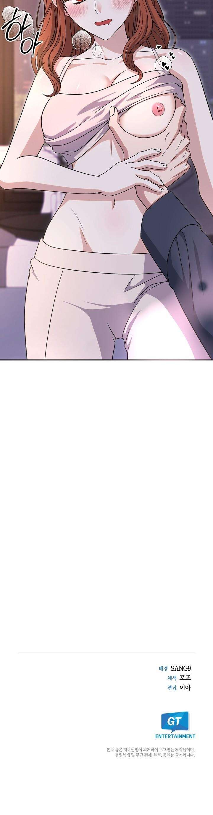 [ 18+ ] Người Chú Cứu Rỗi Chap 8 - Trang 2