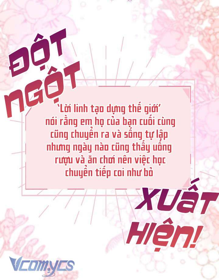 Sự Điều Trị Đặc Biệt Của Tinh Linh Chapter 9 - Next Chapter 9.5