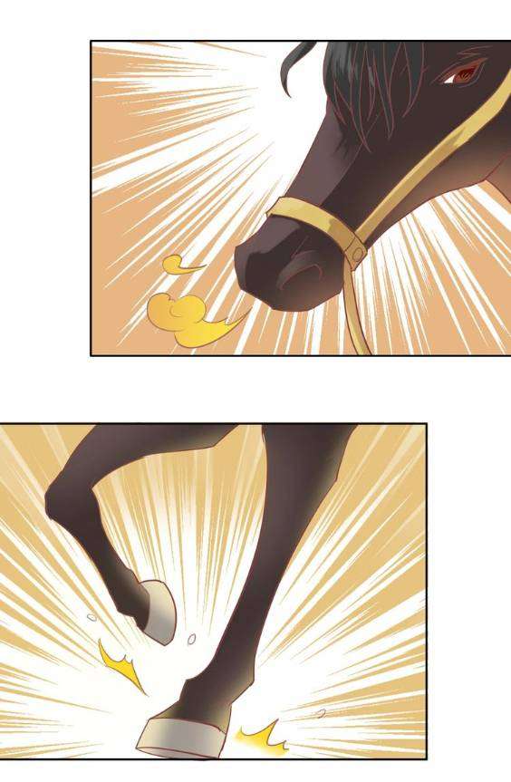 Địch Úc Đa Chi Ca Chapter 2 - Trang 4