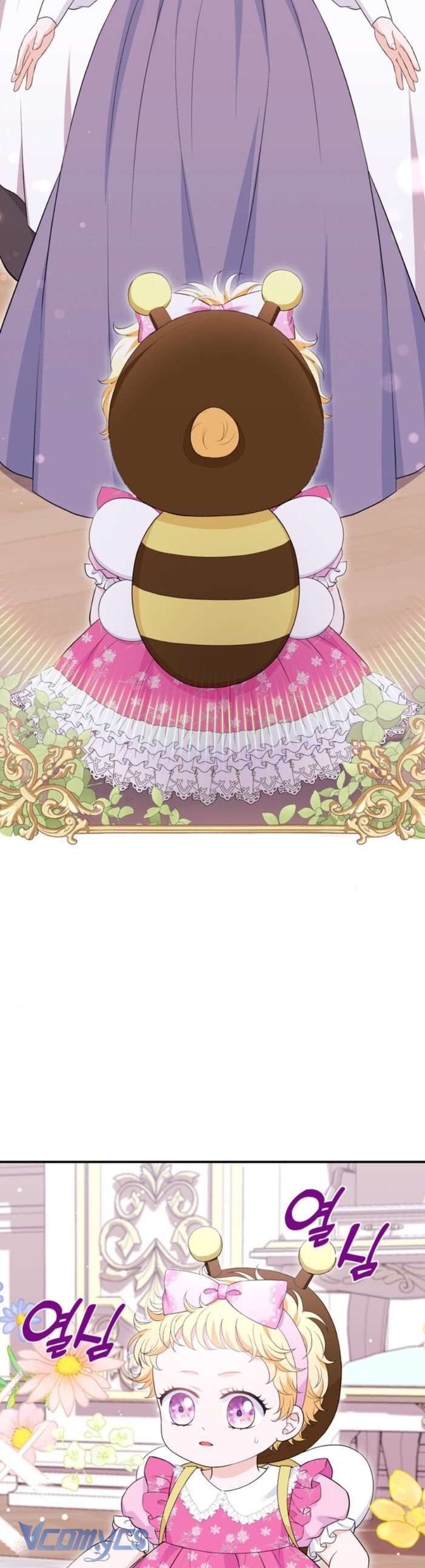 Công Chúa Bé Con Hạng S Thật Mạnh Chapter 4 - Trang 4