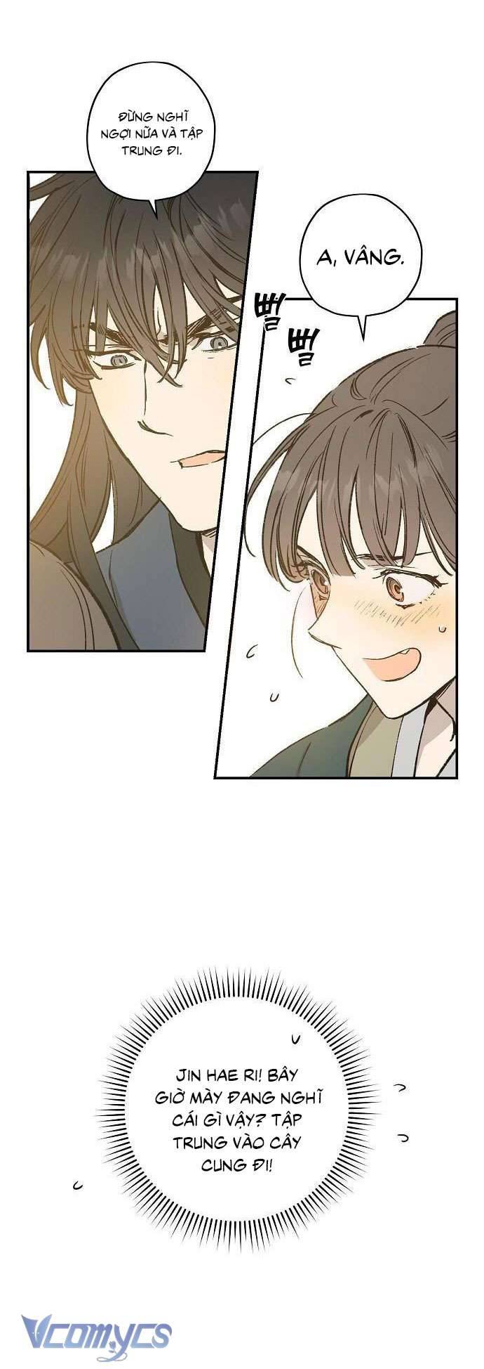 Onsaemiro Chapter 23 - Next Chapter 24