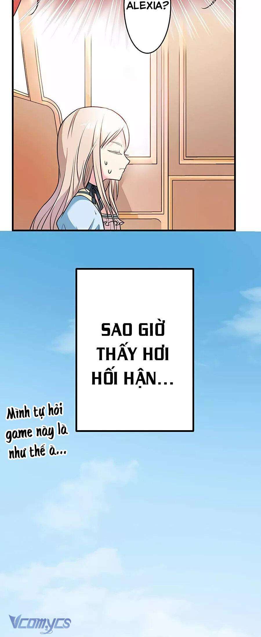 Dù Là Nhân Vật Phụ Nhưng Tôi Được Ngài Công Tước Nuông Chiều Hết Mực Chap 1 - Trang 2