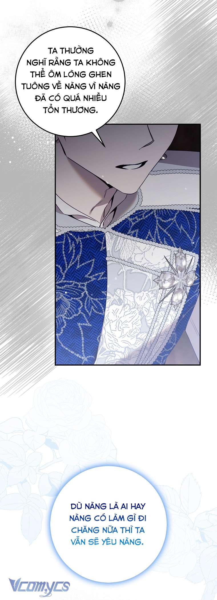 Thuần Hóa Bạo Quân Rồi Bỏ Trốn Chap 102 - Trang 2