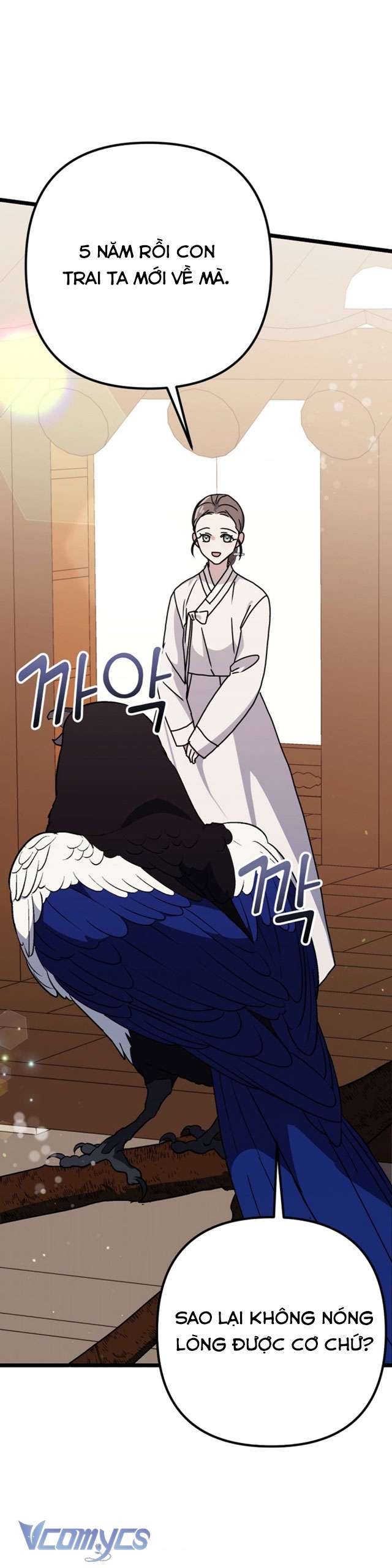 [18+] Goá Phụ Chap 1 - Trang 2