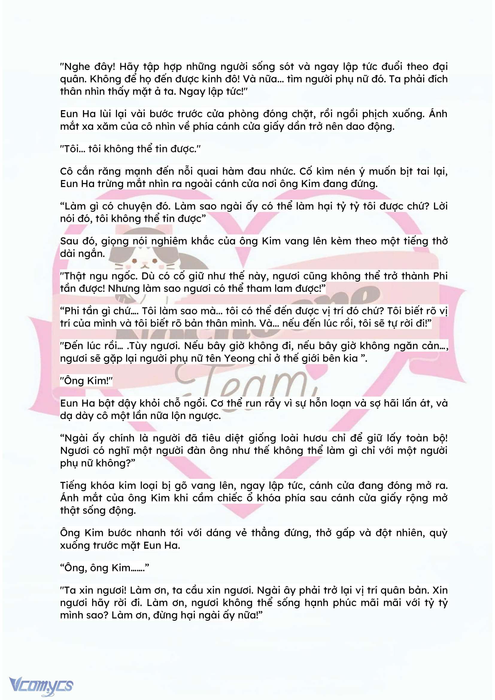 [NOVEL] ĐÊM HỖN LOẠN Chap 74 - Trang 2