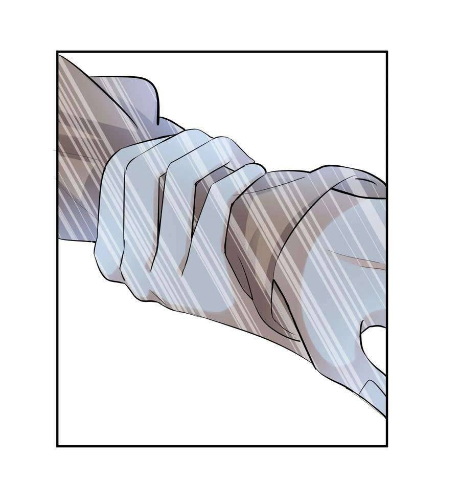 Chị Ơi! Chị Thật Không Bình Thường! Chapter 9 - Trang 3