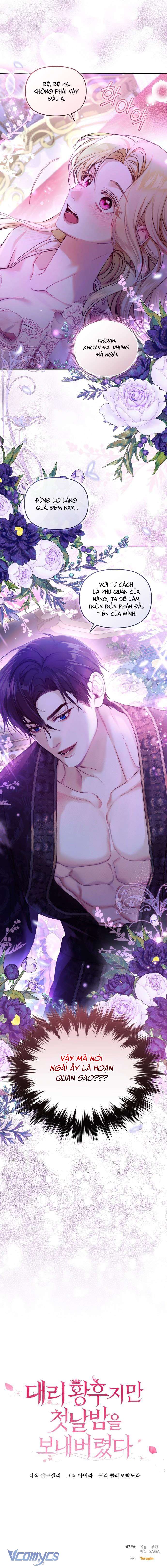 Tuy Là Hoàng Hậu Thay Thế Nhưng Tôi Lại Đánh Mất Đêm Đầu Tiên Chapter 1 - Trang 3