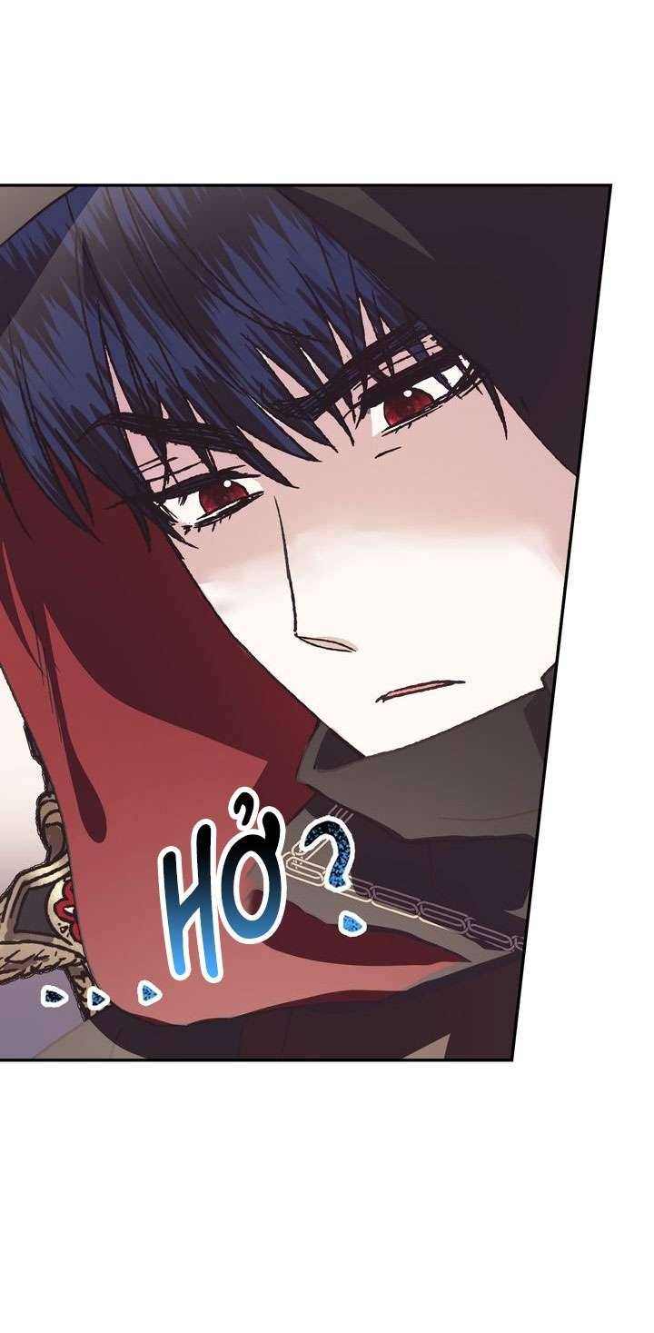 Cha À, Con Không Muốn Kết Hôn Đâu Chap 4 - Trang 2