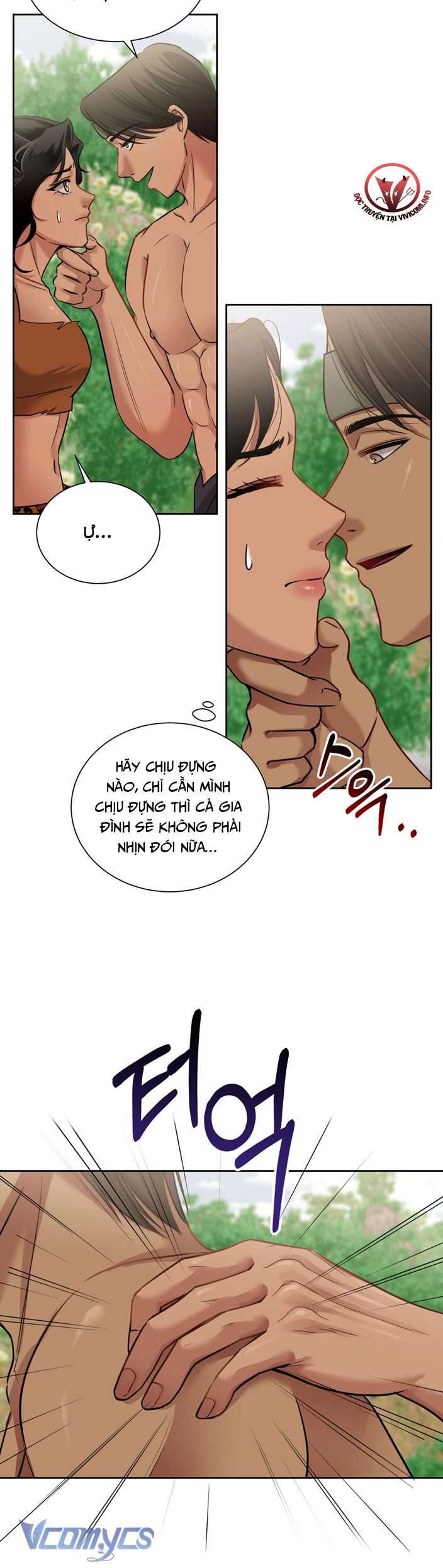 [18+] Pink Chu Chapter 4 - Next 
