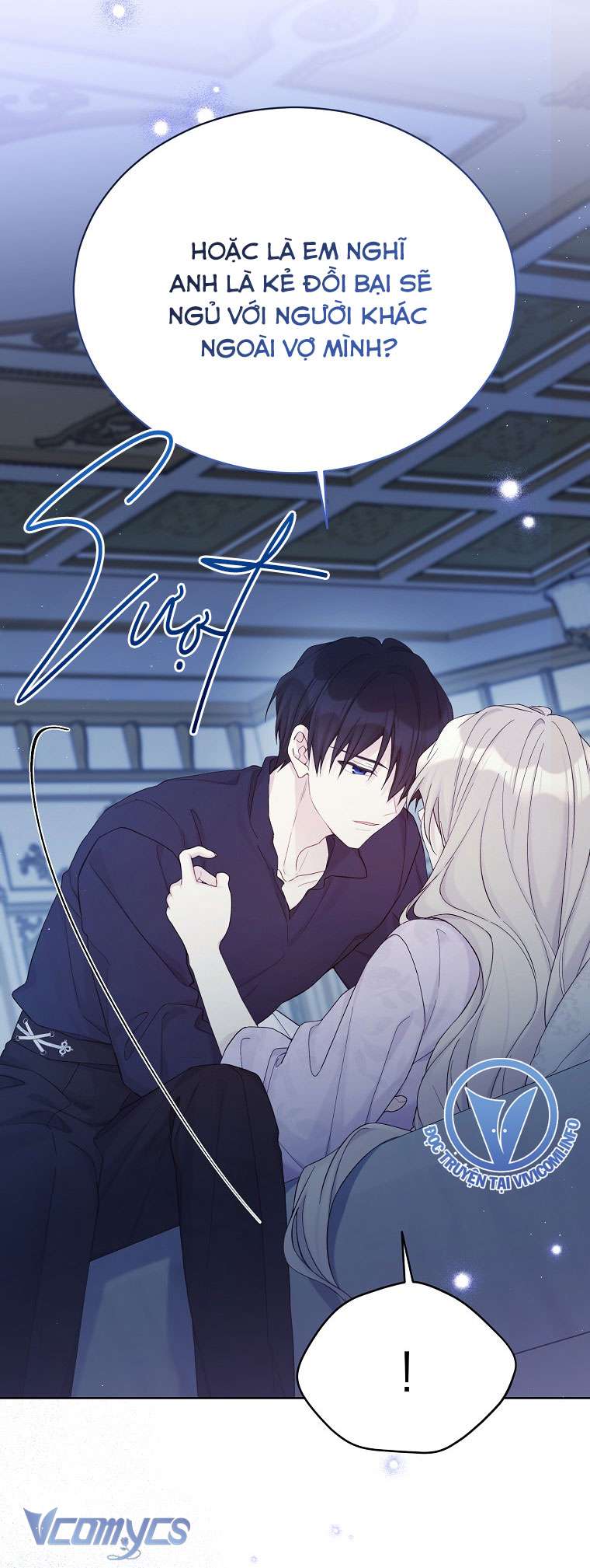 Vương Miện Lục Bảo Chap 111 - Trang 2