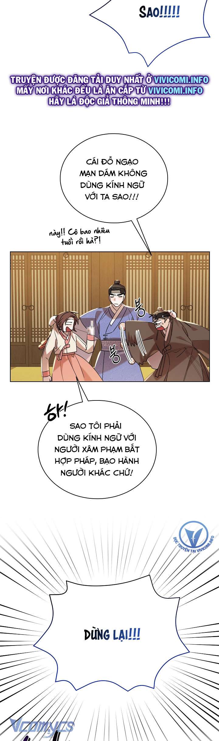 [18+] Biên Niên Sử Xuân Họa Thời Joseon Chap 33 - Trang 2