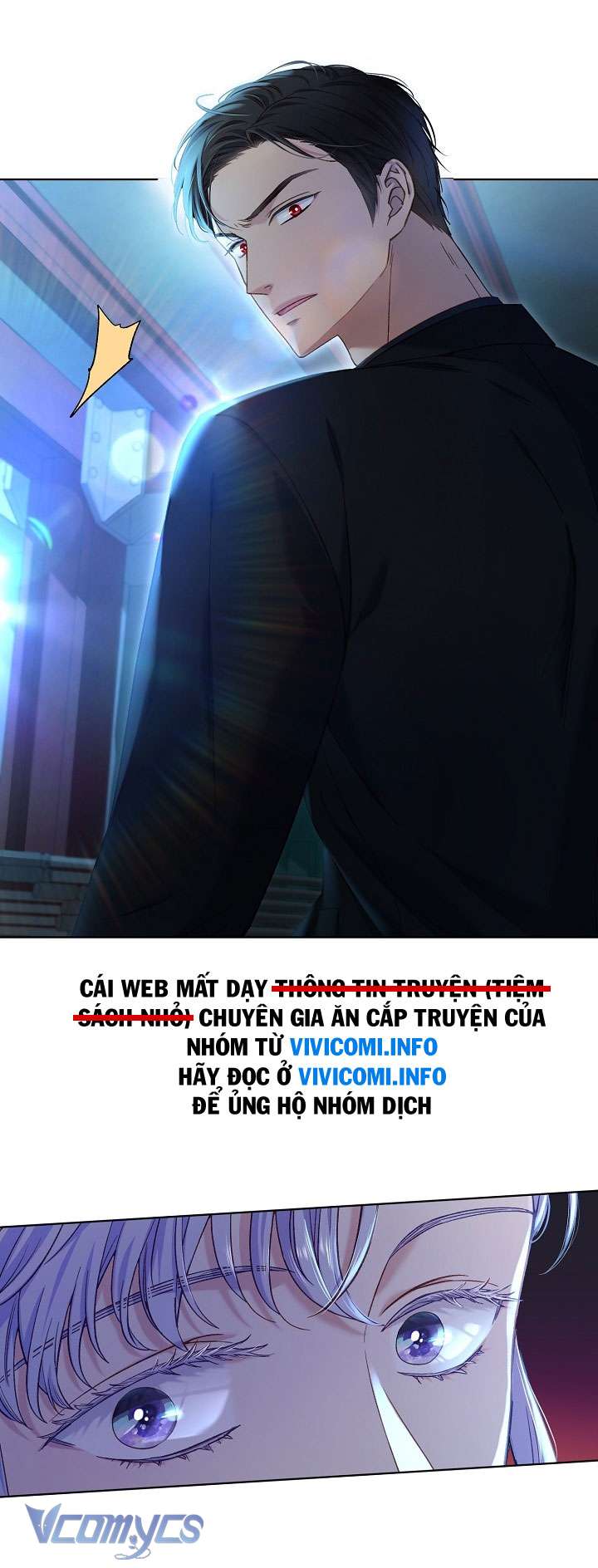 [18+] Love Kitsch Crunch Chapter 11 - Trang 3