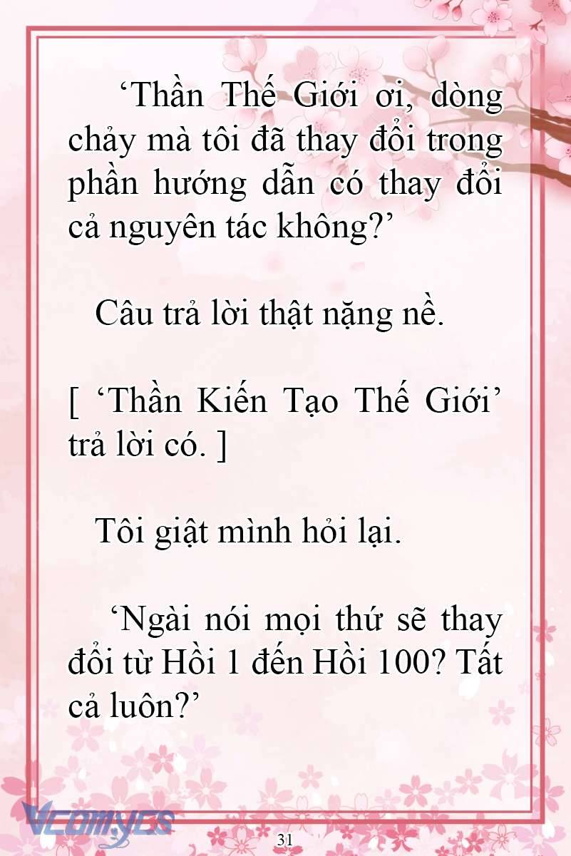 [Novel] Đặc Quyền Của Người Chuyển Sinh Chap 32 - Trang 2