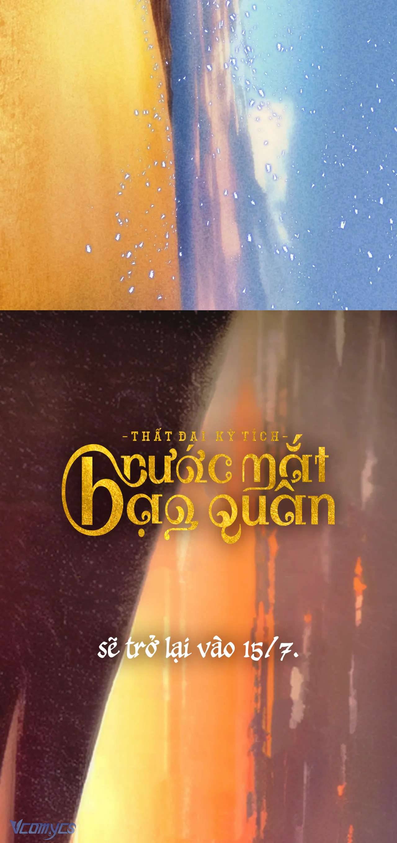 Thất Đại Kỳ Tích - Nước Mắt Bạo Quân Chap Prologue - Trang 2