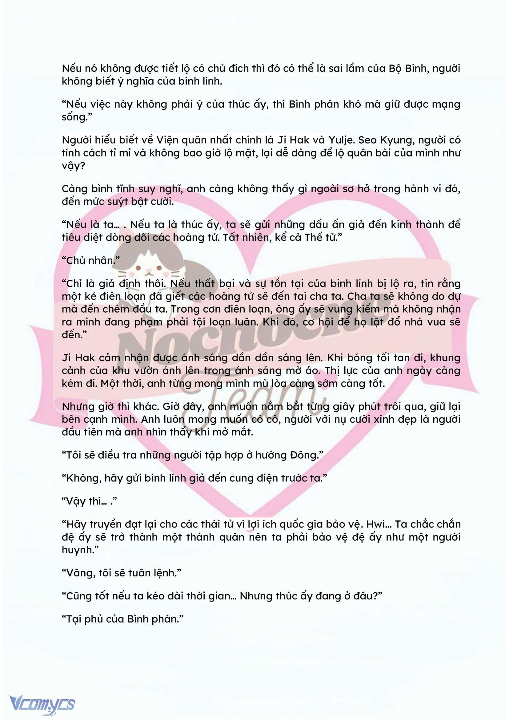 [NOVEL] ĐÊM HỖN LOẠN Chap 71 - Trang 2