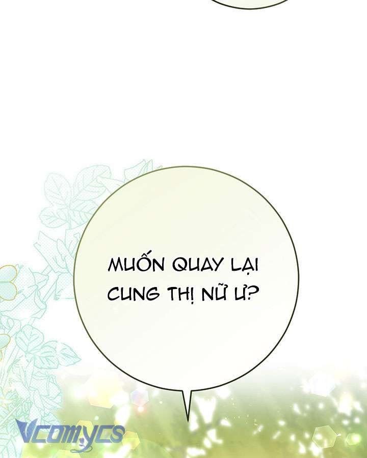 Tôi Đã Nuôi Dạy Em Gái Mình Một Cách Hoàn Hảo Chapter 12 - Trang 4