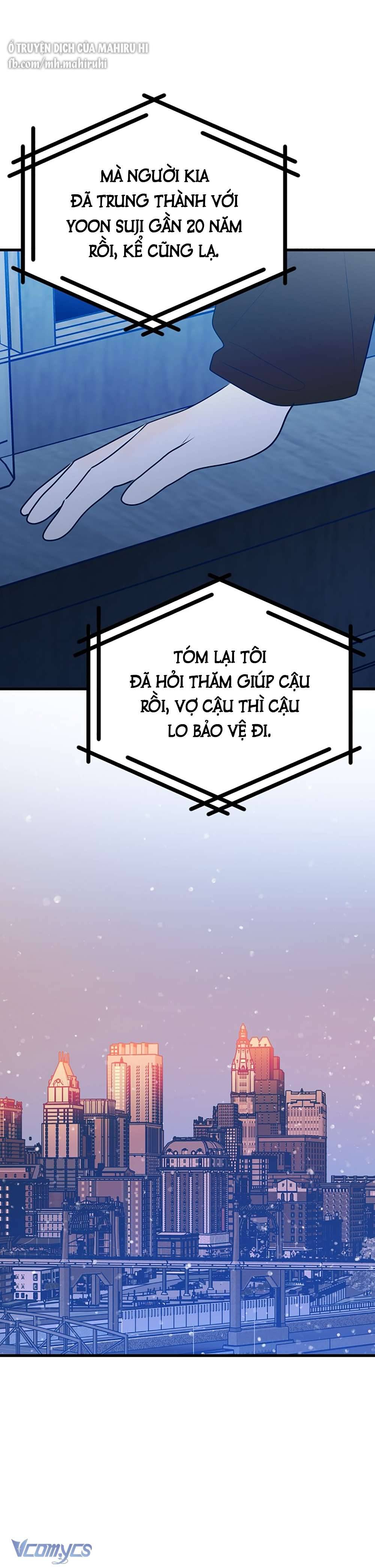 Kẻ Rác Rưởi Không Đáng Được Yêu Chapter 107 - Trang 4