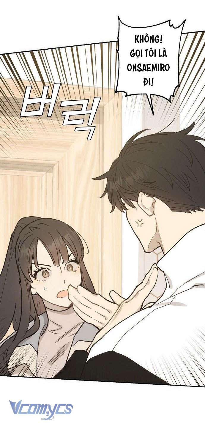 Onsaemiro Chapter 13 - Next Chapter 14