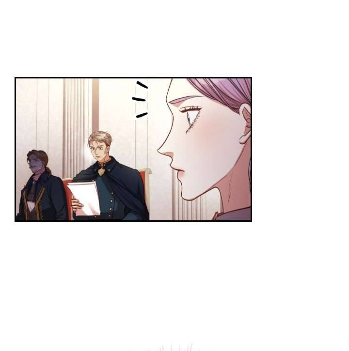 Thư Ký Của Bạo Chúa Chapter 36 - Trang 4