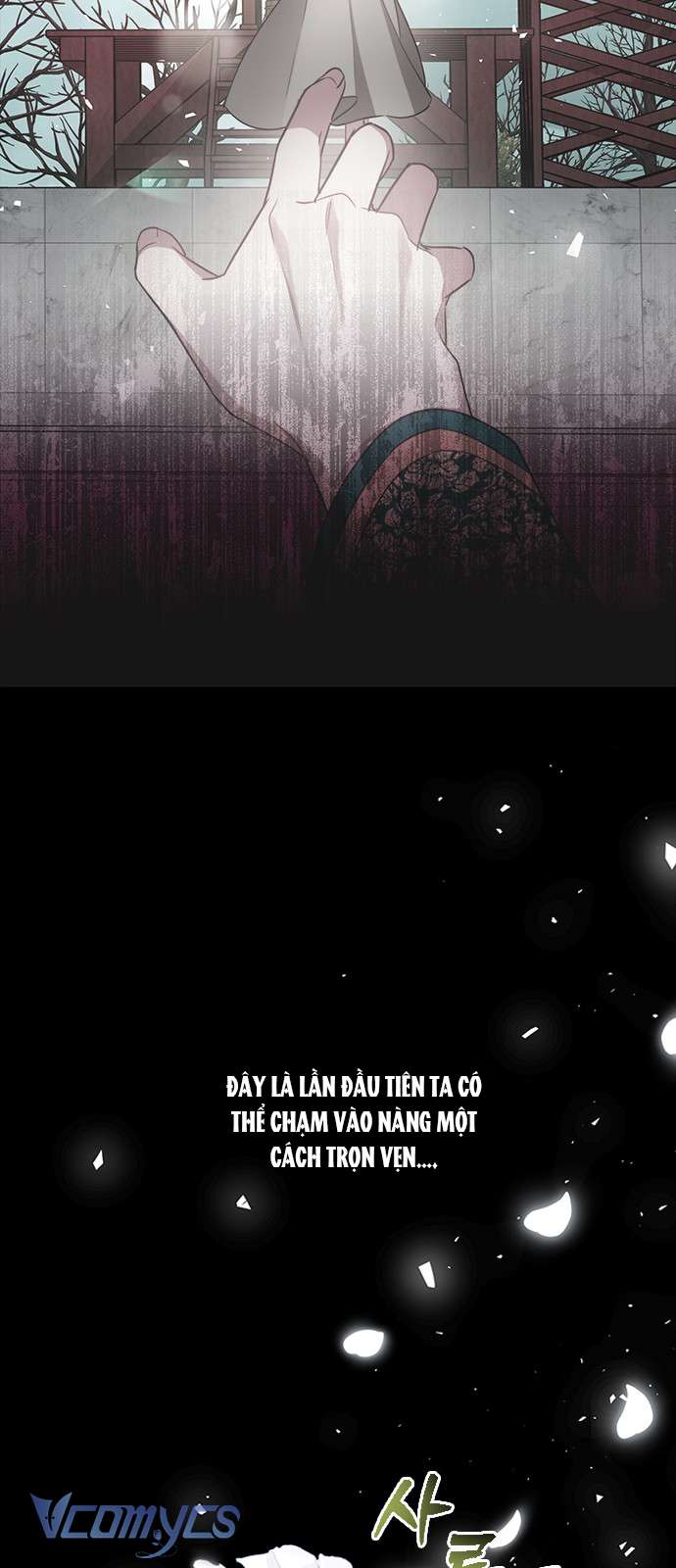 Làm Thế Nào Để Ăn Chủ Nhân Chapter 64 - Trang 3