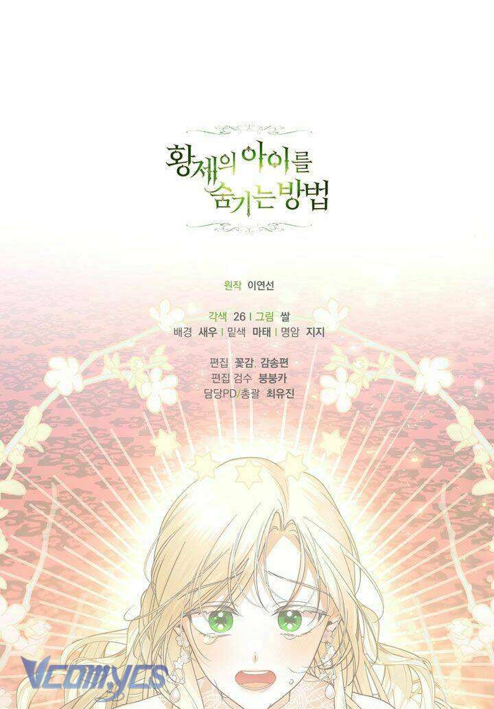 Phương Pháp Che Giấu Đứa Con Của Hoàng Đế Chapter 35 - Trang 4