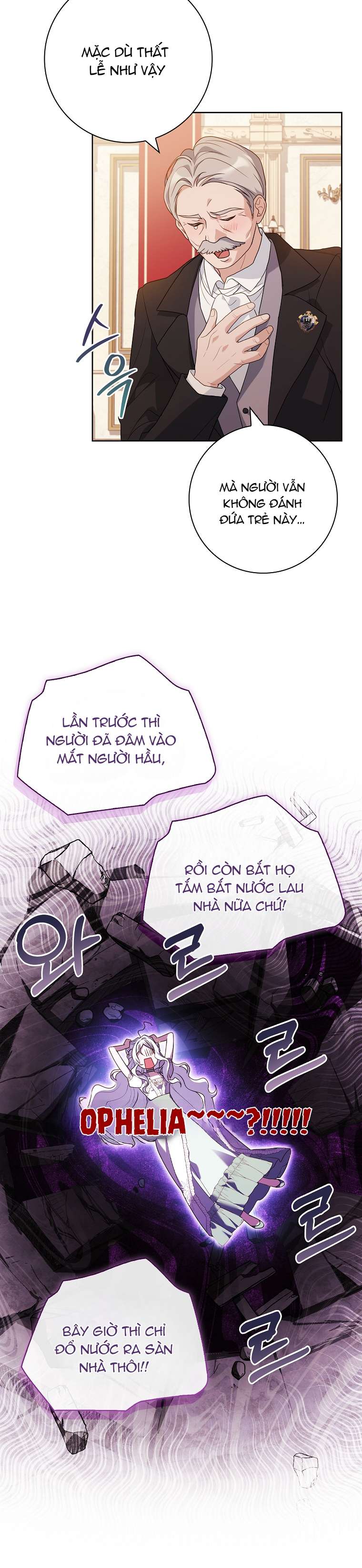 Chồng Ơi, Tại Sao Chúng Ta Không Thể Ly Hôn? Chapter 3 - Trang 4