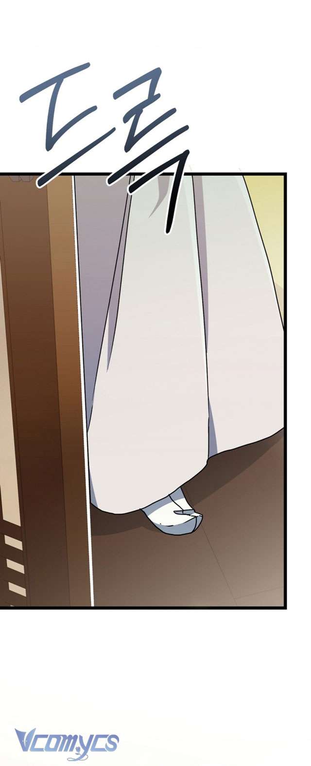 [18+] Goá Phụ Chap 1 - Trang 2