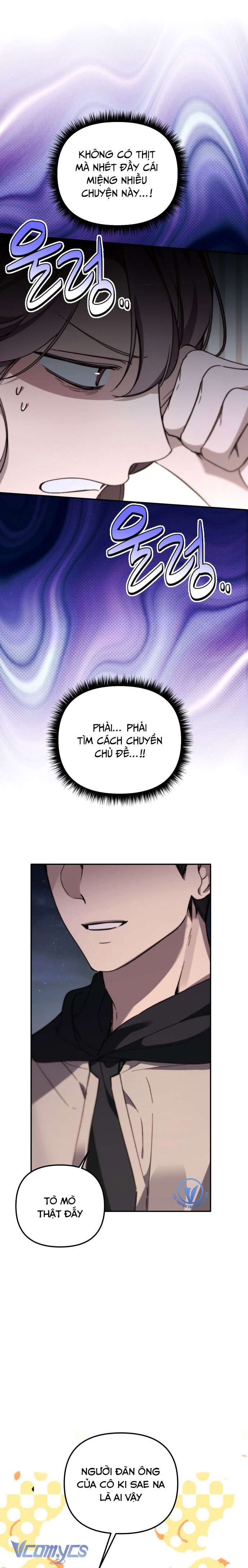 Ly Hôn Thì Dễ, Yêu Đương Mới Khó Chapter 33 - Trang 3