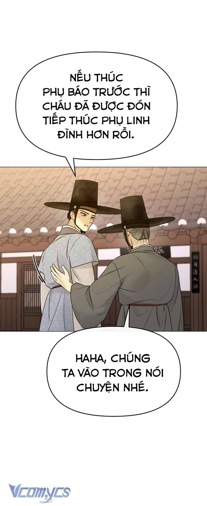 [18+] Tỳ Nữ Bỏ Trốn Chap 1 - Trang 2