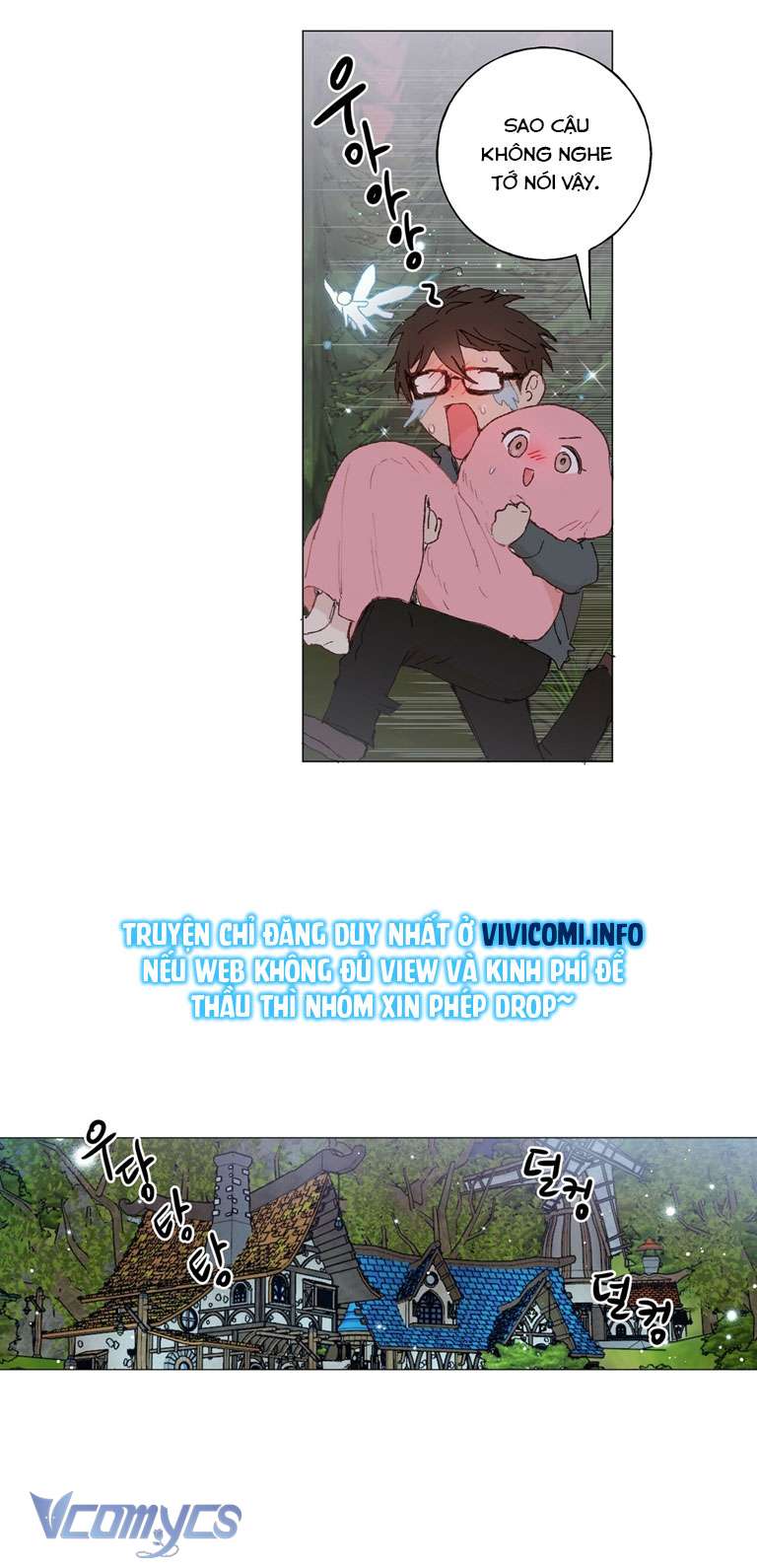 [18+] Sư Phụ Chọn Ứng Cử Viên Làm Chồng Cho Tôi Chapter 26 - Next Chapter 27