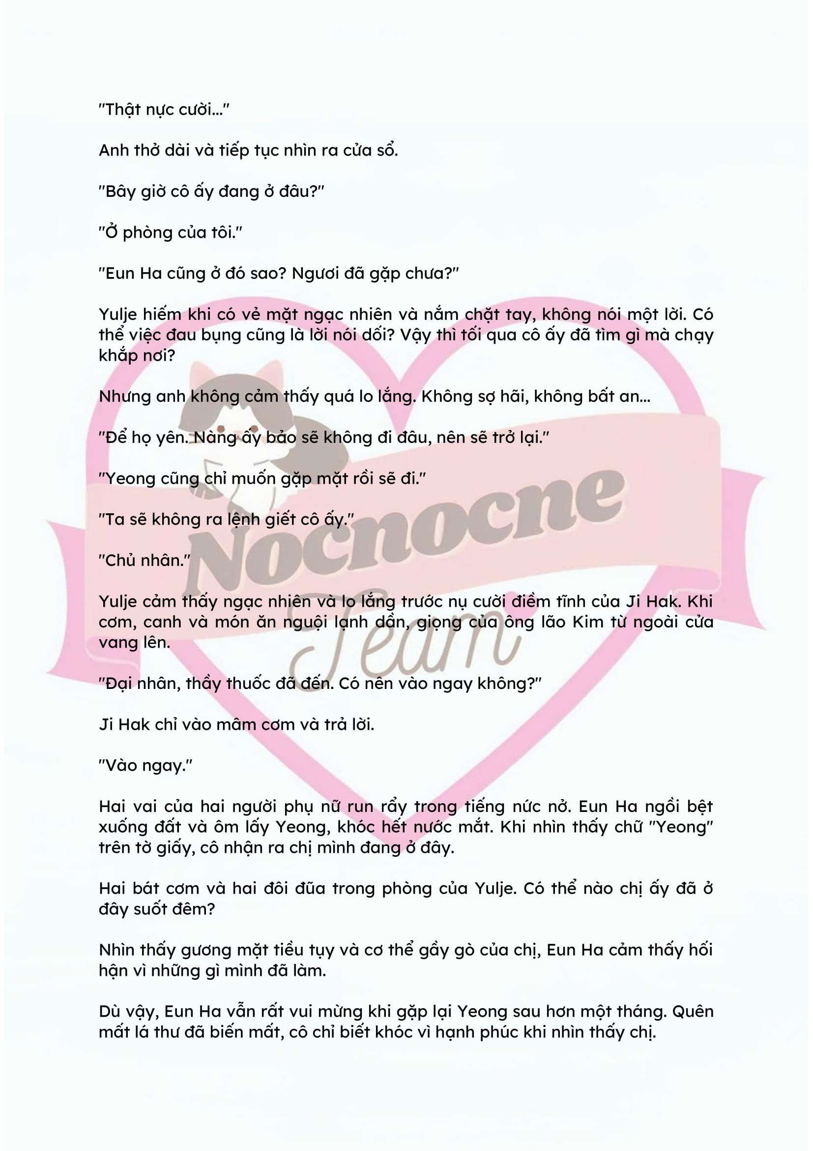 [NOVEL] ĐÊM HỖN LOẠN Chap 64 - Trang 2