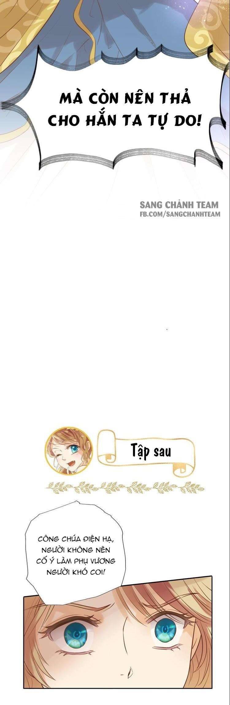 Địch Úc Đa Chi Ca Chapter 17 - Trang 4