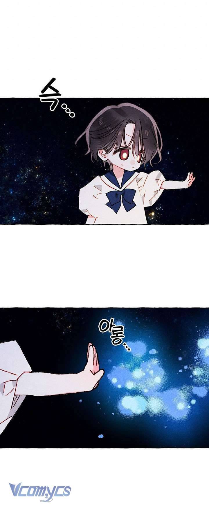 (Munn) Nuôi Dưỡng Một Hắc Long Chap 67 - Trang 2