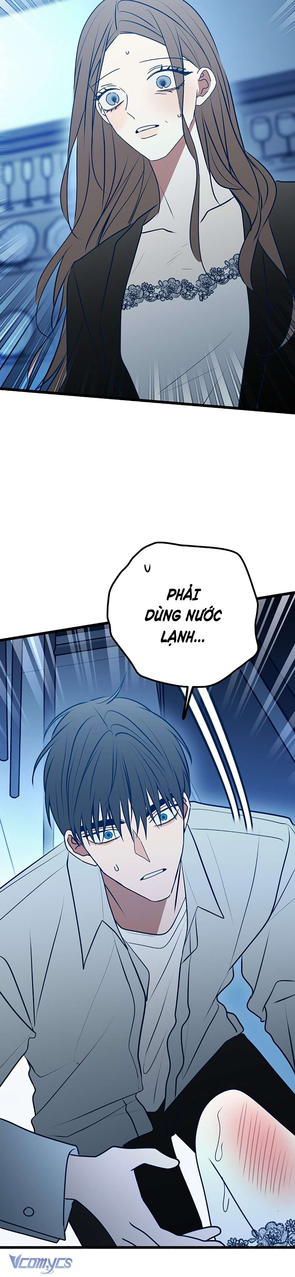 Kẻ Rác Rưởi Không Đáng Được Yêu Chapter 111 - Trang 4