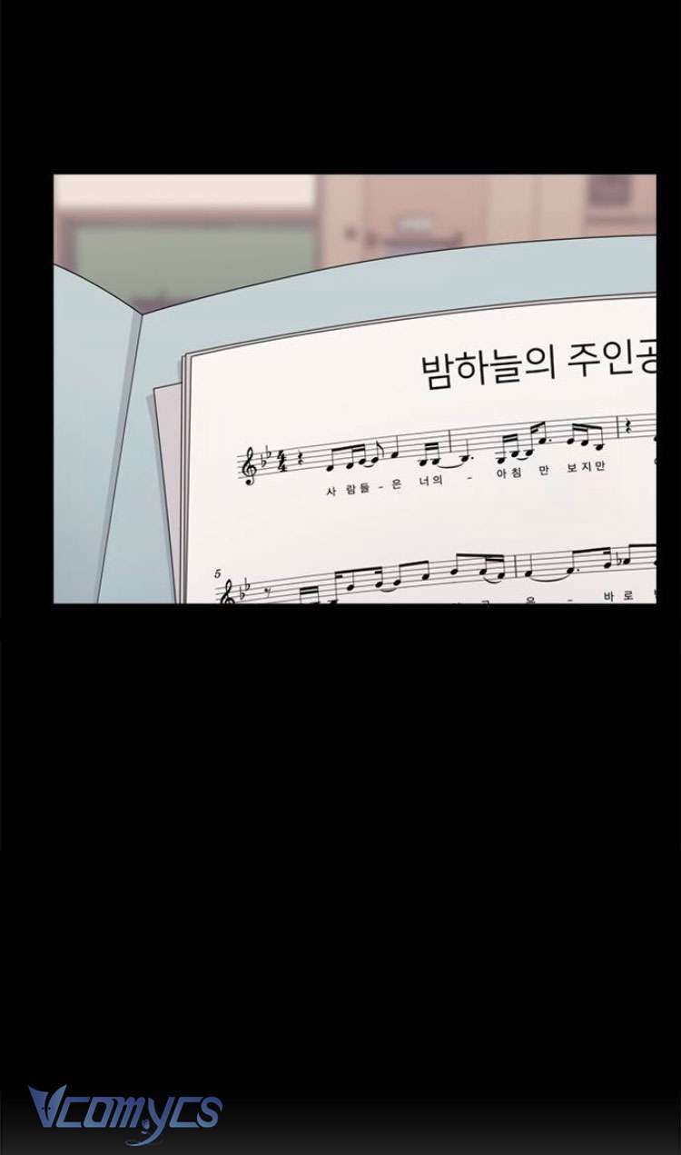 Couple Breaker Chapter 69 - Trang 4