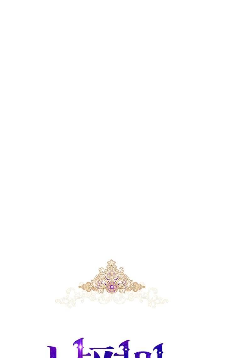 Hôn Phu Ẩn Sắc Chapter 19 - Trang 4