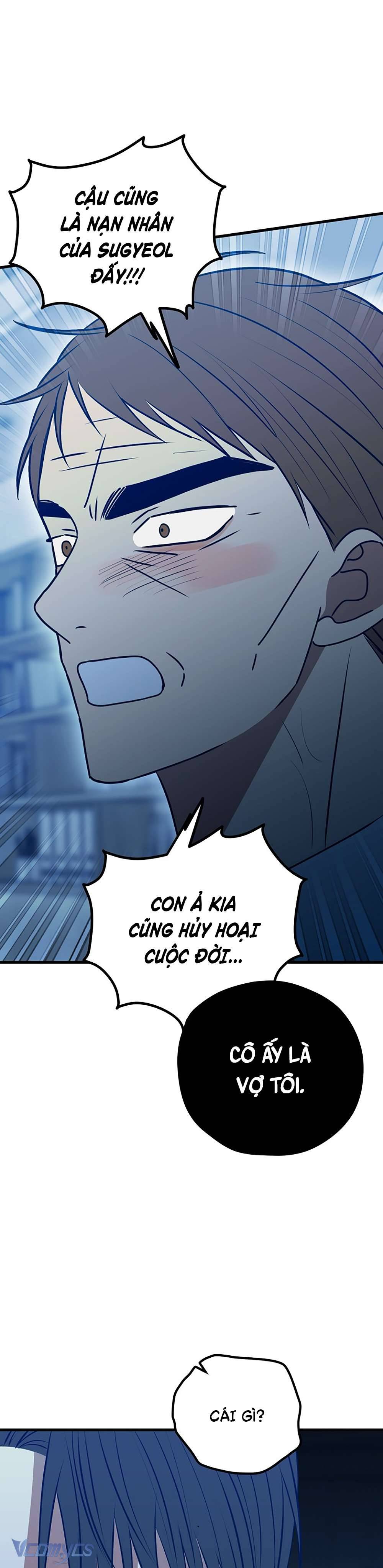 Kẻ Rác Rưởi Không Đáng Được Yêu Chapter 115 - Trang 4