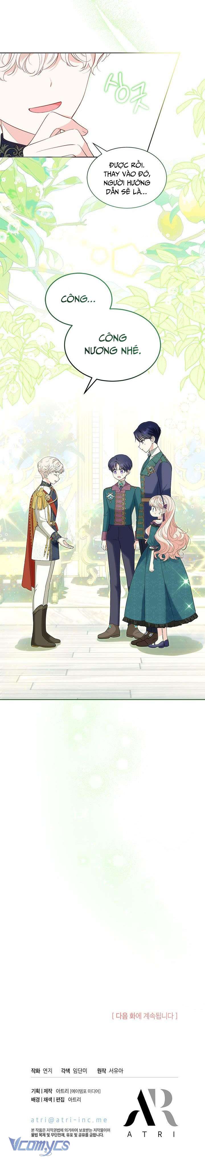 Từ Chối Sủng Ái Thì Sao Lại Bị Ám Ảnh Chap 33 - Next Chap 34