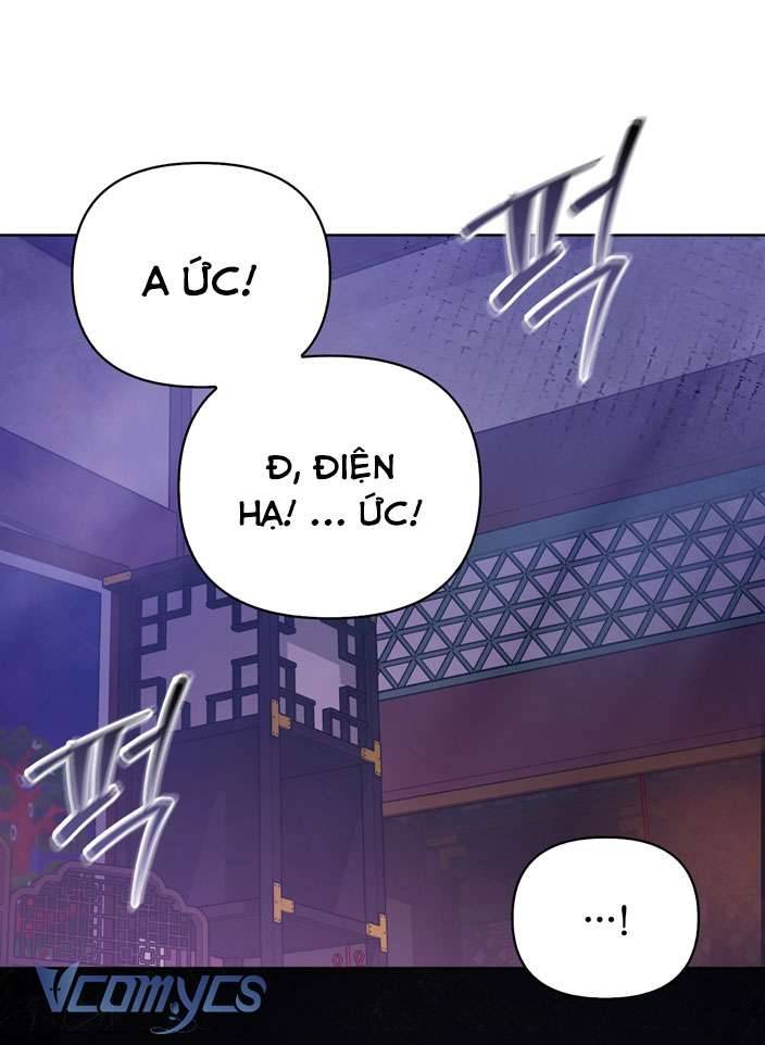 [18+] Tiết Học Bí Mật Của Trung Điện Chap 1 - Next Chap 2