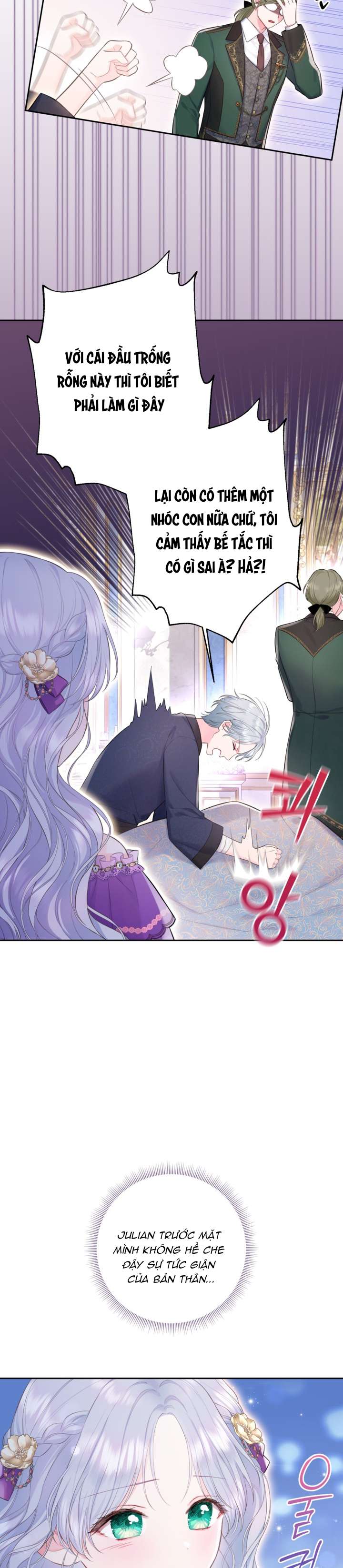 Anh Trai Mạnh Nhất Của Tôi Đã Mất Trí Nhớ Chap 3 - Next Chap 4