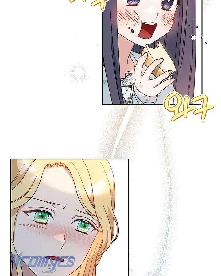 Tôi Đã Nuôi Dạy Em Gái Mình Một Cách Hoàn Hảo Chapter 5 - Trang 4