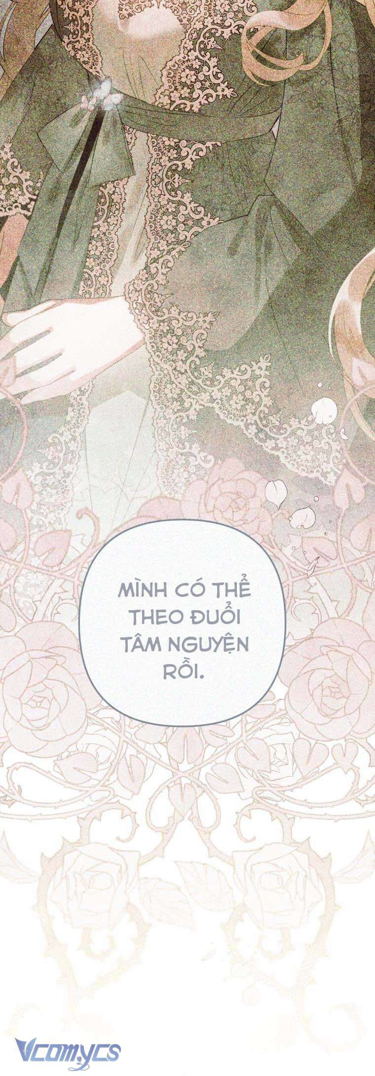 Bỗng Nhiên Tôi Trở Thành Quạ Đen!! Chapter 50 - Trang 4