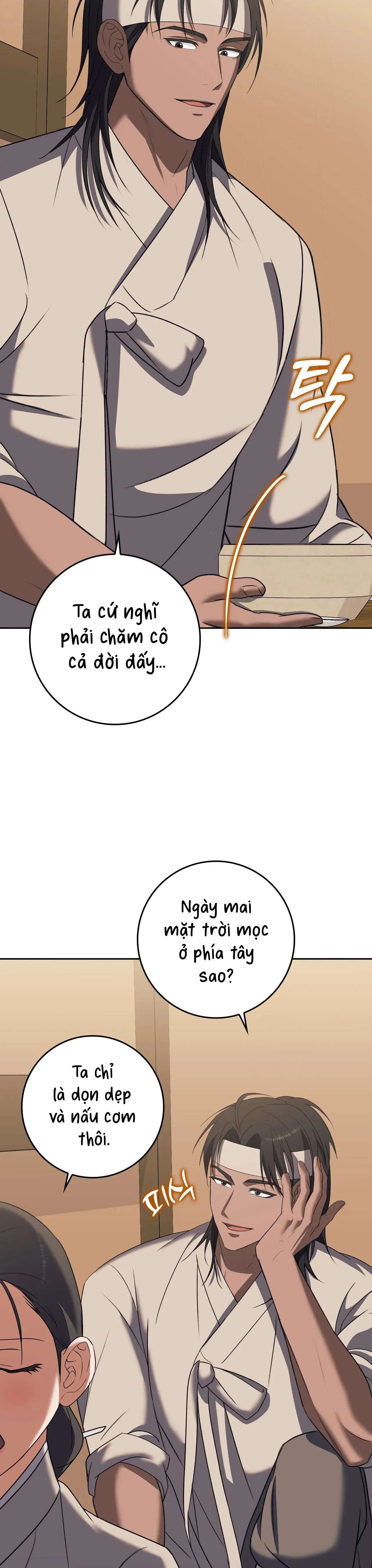 [ 18+ ] Người Bán Thịt Chap 5 - Trang 2