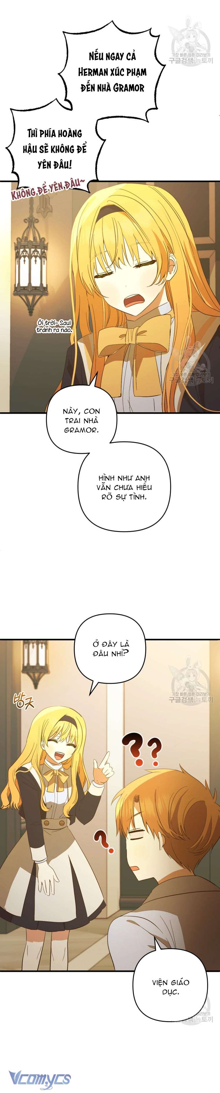 Lần Đầu Thấy Phản Diện Đáng Yêu À? Chap 27 - Trang 2