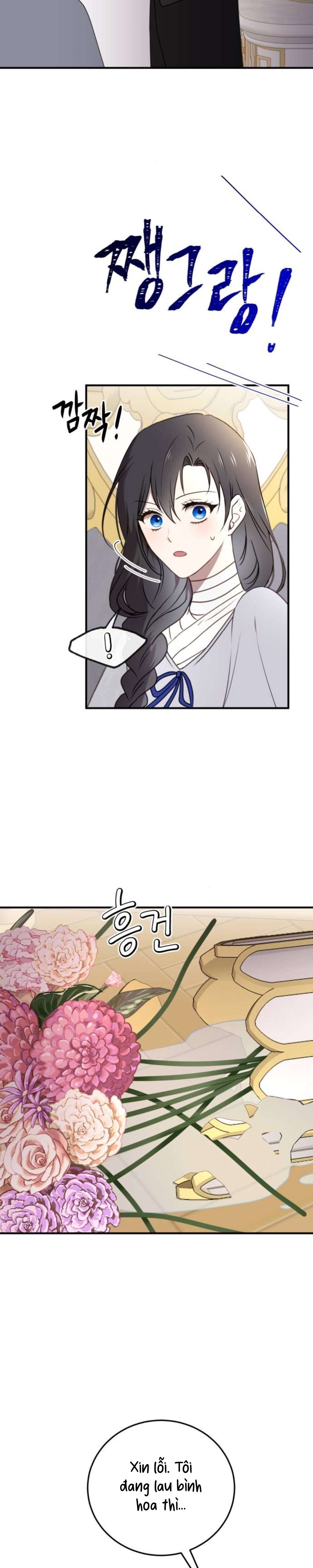 Ác Nữ Chỉ Muốn Sống Yên Bình Chapter 36 - Trang 4