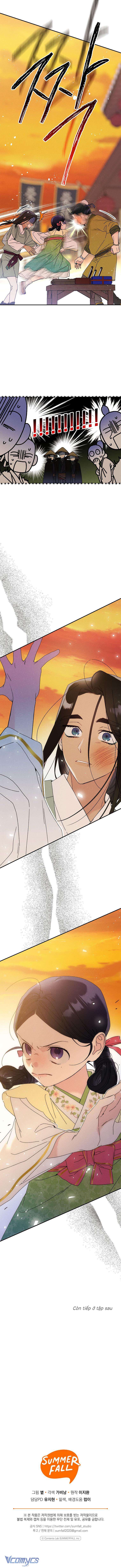 Quốc Hôn Chapter 2 - Next Chapter 3