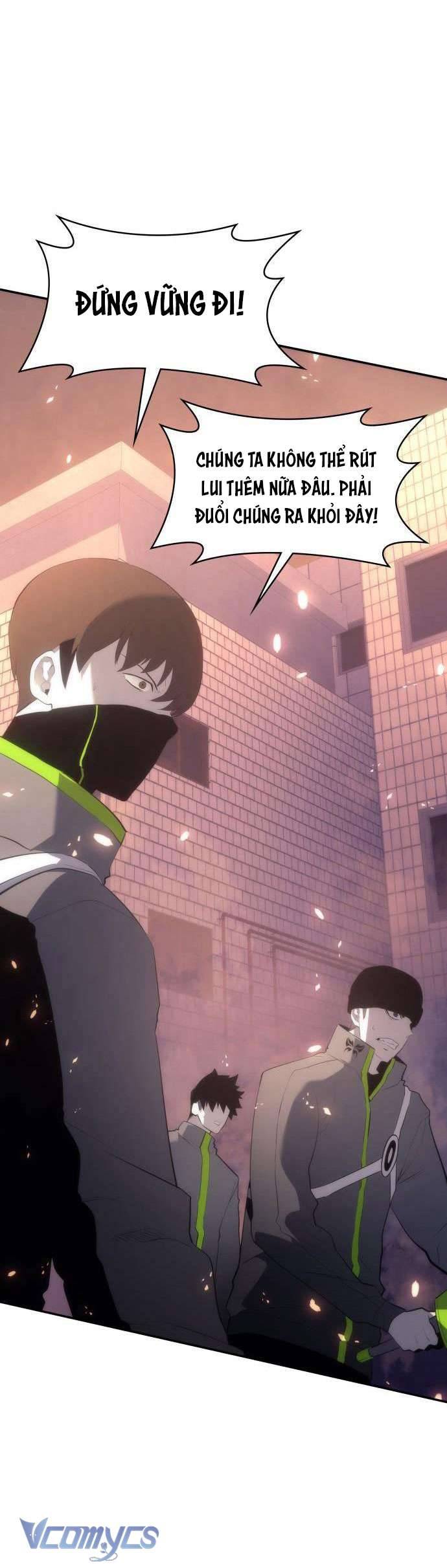 (BTS - HYBE) 7FATES: CHAKHO Chap 9 - Trang 2