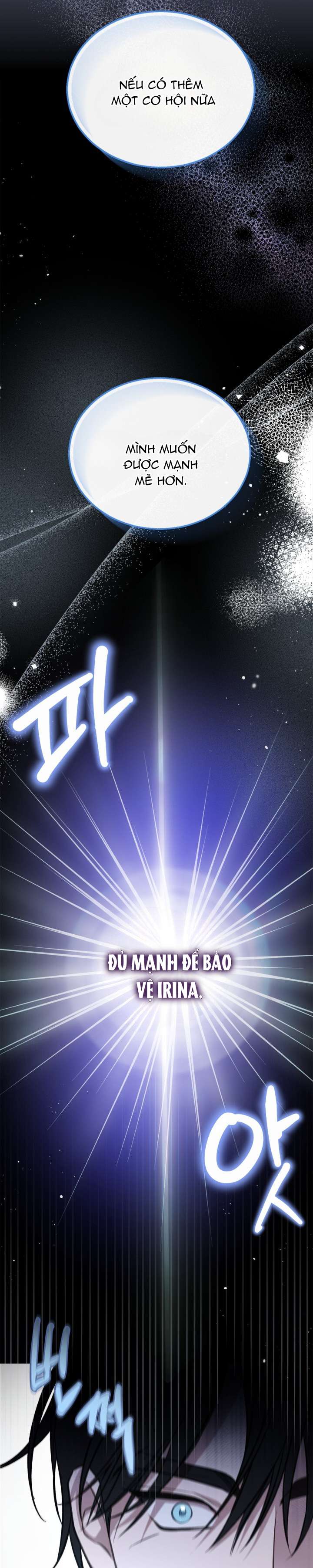 Nam Chính Quái Vật Sống Dưới Giường Tôi Chapter 38 - Trang 4