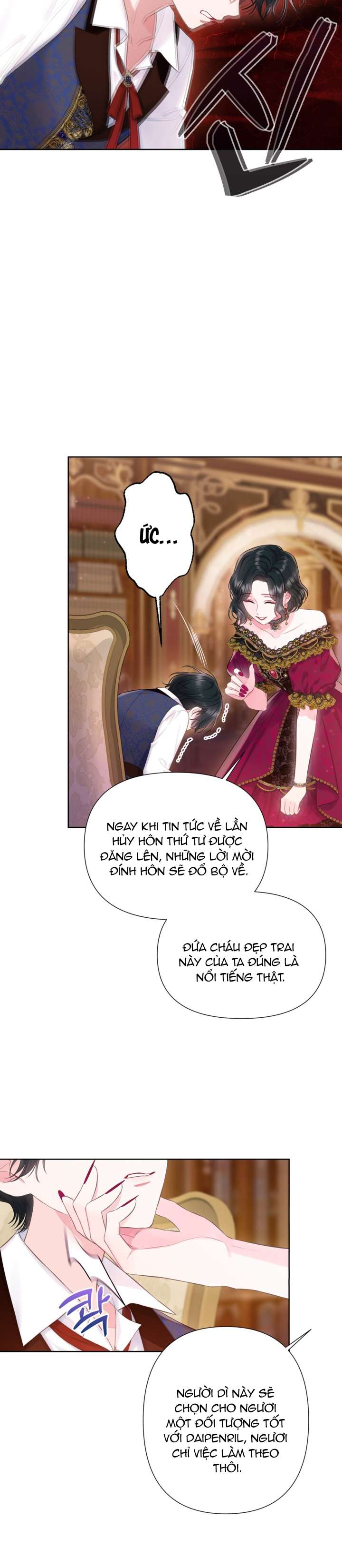 Anh Trai Mạnh Nhất Của Tôi Đã Mất Trí Nhớ Chap 16 - Next Chap 17